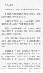 菲律宾黑名单是如果形成的，洗除黑名单是交资料就可以了吗？